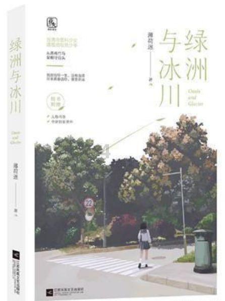 史上最大iPhone即将发布！最高可配备2TB存储空间