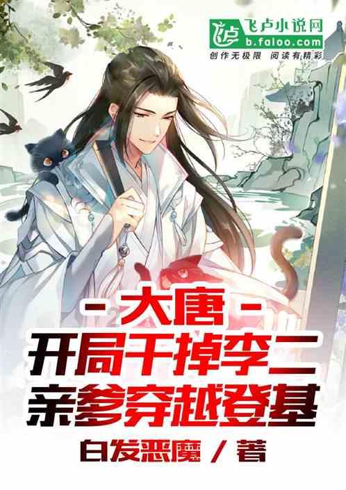 新春走基层丨订单爆满,潍坊“风筝村”开启忙年模式